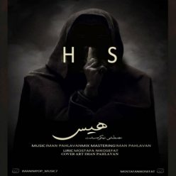 Mostafa Nikosefat   –   His